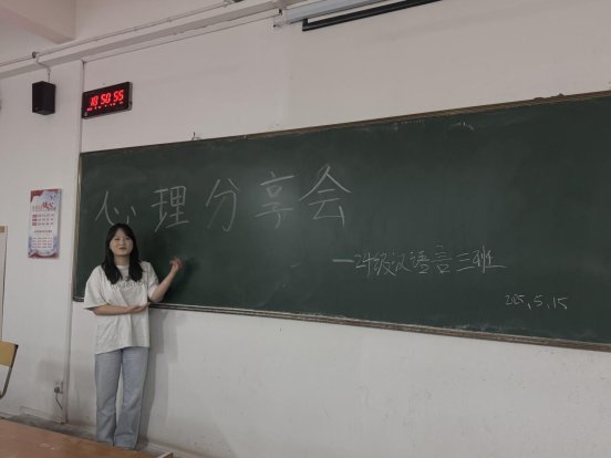微信图片_20250519172340